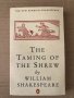 The Taming of the Shrew  by William Shakespeare, снимка 1