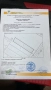 Предлагаме за продажба УПИ с обща площ 7809 кв.м. с. Тополово /път Маказа/, снимка 2