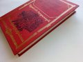 Кондуит и Швамбрания - Лев Касил - 1978г. , снимка 7
