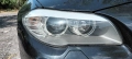 Bmw 520 D, снимка 16