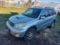 toyota rav 4 d4d 2.0 116, снимка 1