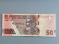 Банкнота - Зимбабве - 50 долара UNC | 2020г., снимка 1 - Нумизматика и бонистика - 38427761