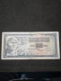 Банкнота Югославия - 10575, снимка 2