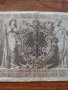 Райх банкнота - Германия - 1000 марки / 1910 година - 23699, снимка 6