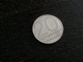Монета - Полша - 20 злоти | 1989г., снимка 1 - Нумизматика и бонистика - 28326646
