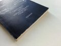 Обективите като изобразително средство - В.Вурст - 1981г. , снимка 9