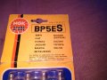 Spark plugs bp5es 14x19 japan автомобил. свещи нови-4броя- БМБ-Фиат  -Хонда-Мазда -Нисан-Тойота и др, снимка 4