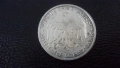 Германия 1927 год. редки 3 сребърни марки, снимка 2