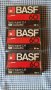 аудио касети BASF, снимка 1 - Аудио касети - 43009446