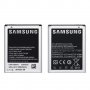 Батерия Samsung Galaxy Note - Samsung GT-N7000 - Samsung GT-I9220 оригинал 