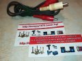ЯПОНСКИ ЧИНЧОВЕ 80СМ КАБЕЛ 1208221903, снимка 7