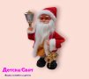 Музикален, танцуващ Дядо Коледа със светеща лампа, снимка 1 - Декорация за дома - 43317780