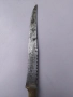 Стар колекционерски нож, снимка 3