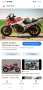 Honda vf 500 f2,на части!, снимка 1
