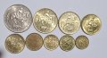 Лот БГ монети 1992 г. - 1997 г., снимка 2