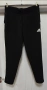 Нова. .  Долнище оригинално. . Adidas Essentials Fleece Tapered Cuff 3S ., снимка 1