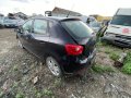 seat ibiza 1.4 16v bxw 6j на части  сеат ибиза 1.4  6ж, снимка 7