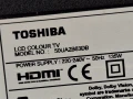 SSB 17MB170 за 50-инчов телевизор Toshiba 50UA2B63DB с дисплей VES500QNDA-N2-N43, снимка 7