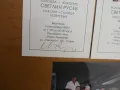 Светлин  Русев  Подпис, снимка 4