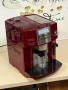 Кафемашина кафе автомат delonghi magnifica с гаранция, снимка 8