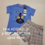 Нови оригинални екипи и маратонки ADIDAS, Puma, Nike , снимка 12