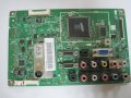 Мейнборд  BN41-01199A BN94-03060B Samsung LA32b530 100% работещ, снимка 1