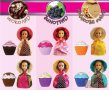 Cupcake Surprise Кукла сладкиш- различни видове, снимка 8