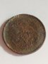Рядка монета 2 копейки 1867 година Александър втори Руска империя - 21149, снимка 4