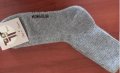 Вълнени чорапи от Монголия, размер 43-45