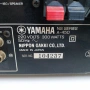 НАЙ ДОБРАТА ОФЕРТА Усилвател Yamaha A450 , снимка 8