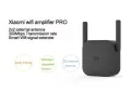 Xiaomi WiFi extender Pro Усилвател на WiFi сигнал., снимка 1