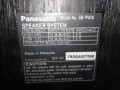 Panasonic SA-PM28 аудио система, снимка 3