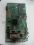 Мейнборд 17MB211S JVC LT-32C690(А) 100% работещ, снимка 1