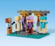 LEGO® Minecraft™ 21252 - Оръжейната, снимка 7