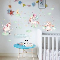 Unicorn Еднорог детски еднорози с балони самозалепващ стикер лепенка за стена и мебел детска стая , снимка 3 - Други - 26555574