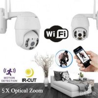 Куполна WIFI smart камера 2MPX- 4+4LED A0012, снимка 4 - HD камери - 32277294