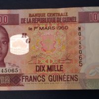 10 000 франка Екваториална Гвинея 2012 г UNC, снимка 1 - Нумизматика и бонистика - 44873196