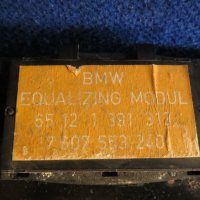 Bmw-фабрични Усилватели , снимка 2 - Аксесоари и консумативи - 28452057