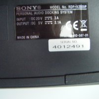 Sony докинг станция, снимка 10 - Аудиосистеми - 35139728