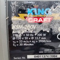 Шмиргел King Craft KSM-200V, снимка 5 - Други инструменти - 27864549