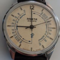 Мъжки часовници-Seiko,Raymond weil.Ракета -медицински, снимка 3 - Мъжки - 35623934