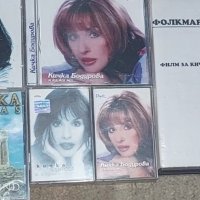 Кичка Бодурова , снимка 1 - CD дискове - 44105253