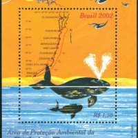 Бразилия. 2002 год. Фауна. Морски бозайници. Китовете. Блок.
