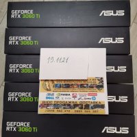 Чисто нова видеокарта ASUS Dual GeForce RTX 3060 Ti V2 OC, снимка 8 - Видеокарти - 34883605