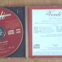 4 диска на Верди, снимка 2 - CD дискове - 39905752