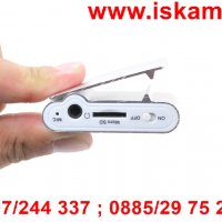 MP3 плеър Mini, снимка 5 - MP3 и MP4 плеъри - 28506310