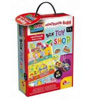 Детски Пъзел Монтесори Baby Box Магазин за играчки, снимка 1 - Игри и пъзели - 43762324