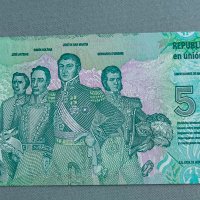 Банкнота - Аржентина - 5 песо UNC | 2015г., снимка 3 - Нумизматика и бонистика - 44118569