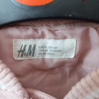 Бомбър яке H&M, снимка 3 - Детски якета и елеци - 40178566