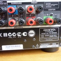 ONKYO TX-NR 609, снимка 8 - Ресийвъри, усилватели, смесителни пултове - 43812496